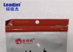 30W CO2 Laser Coding Machine Air Cooling With Integrated Operating System