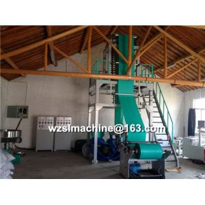 Buy cheap HDPE High Speed Film Blowing Machine from wholesalers
