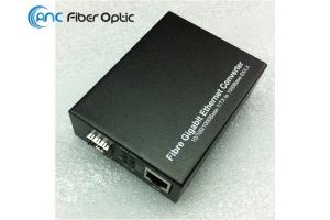 China 10/100/1000M Fiber Optic Media Converter wholesale