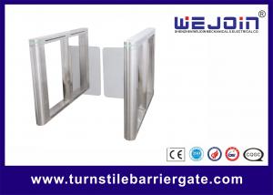 China Automatic Swing Barrier Gate Integrated with Card Readers and Software wholesale