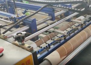 China Four Sides Automatic Case Making Machine Book Type Wine Box Hard Cover Making Machine wholesale