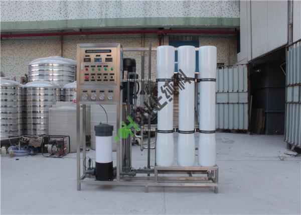 Quality Auto RO Water Treatment Plant / Water Purifier Machine For Drinking for sale