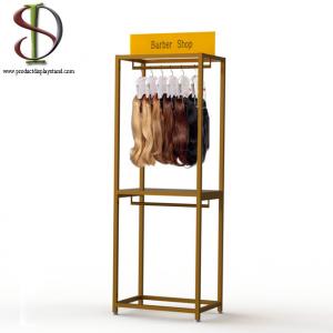 China Wig Mannequin Head Welded OEM Metal Floor Display Stands With Two Cross Bars wholesale