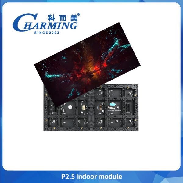 P4 Indoor Led Module Has Good Surface Uniformity And High Stability Low Power