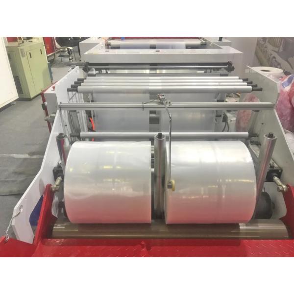 Double Line Bottom Seal Bag Making Machine By Flying Knife System