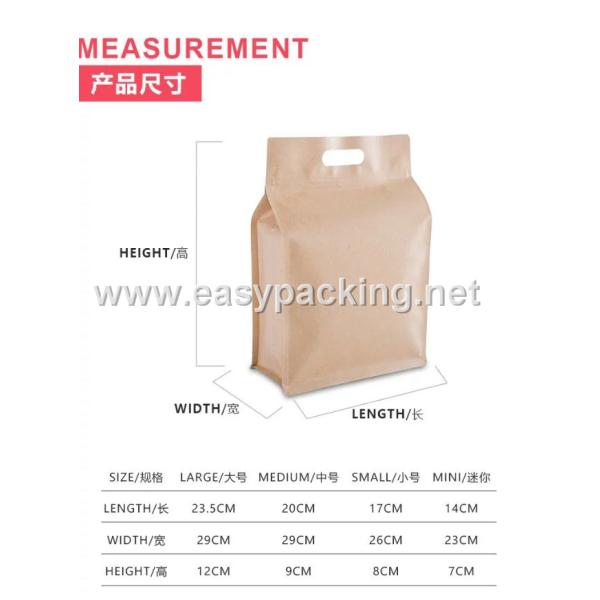Qual side sealed flat bottom pouches with zipper for food packaging