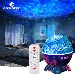 China ABS PC Dinosaur Egg Light Projector , Multipurpose Galaxy Ceiling Projector wholesale