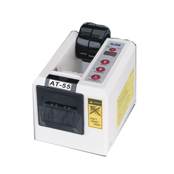 18W Automatic Adhesive Tape Dispenser , Automatic Packing Tape Dispenser Lightweight