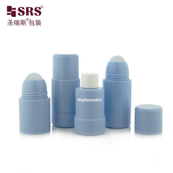 PP PCR Refillable Roll On Bottle 50ml 75ml for Deodorant and Skincare