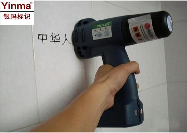 Professional Handheld Batch Number Printer , Batch And Date Coding Inkjet