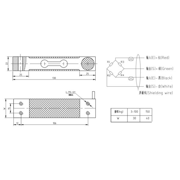 Customization Platform Scale Single Point Load Cell Surface Anodized Treatment