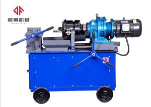 China Construction Tool Rebar Threading Machine , 4kw Coupler Threading Machine wholesale