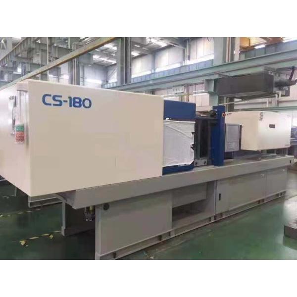 180 Ton CS-180 Plastic TOYO Injection Molding Machine With Servo Motor