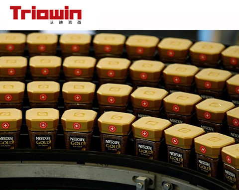 1.5T/H Instant Coffee Production Line , Coffee Processing Equipment Adjustable Volume