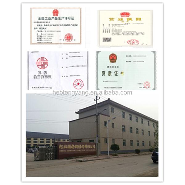 Communication High Mast Microwave Antenna Communication guyed telecom tower