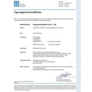 Hongruntong Marine Co., Ltd. Certifications