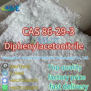 China Factory price supply  Diphenylacetonitrile CAS 86-29-3 Large quantity in stock wholesale