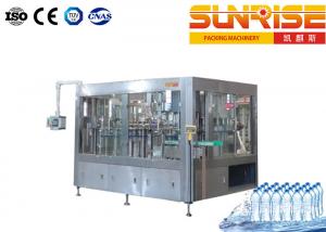 China 12000B/H Water Filling Line , Pure Mineral Water PET Bottling Line wholesale