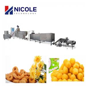 China Mini Automatic Corn Puff Production Line Extruder Puffed Rice Making Machine wholesale