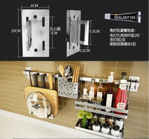China Large Storage Space Wall Spice Rack , Metal Spice Rack With Cutting Board Holder wholesale