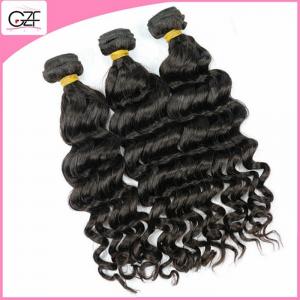 China Low Price Buy Wholesale Bundles Hair,Cheap Virgin Hair,Cheap Bundles 24 inch Human Hair wholesale