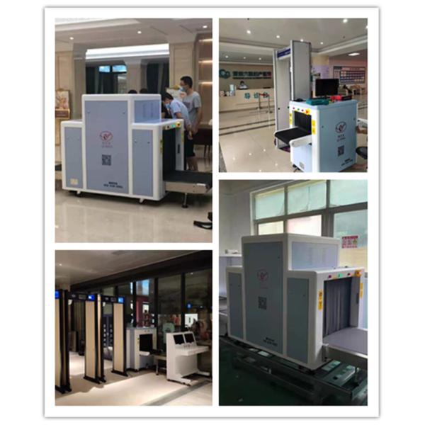 ISO Oil Cooling Windows Security X Ray Machine 1000*800mm Tunnel Detector