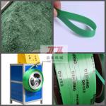 Electrical Control Plastic PP Strap Machine Winder With Double Disk