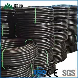 China HDPE Water Pipe Prices Create A Reliable Water Infrastructure At Competitive Prices wholesale