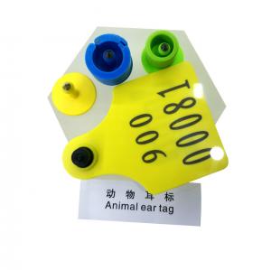 China YRA01 RFID Smart Tags Electronic Ear RFID Animal Tags For Animal Breeding on sale