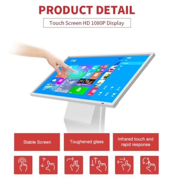 All In One 55" 350cd/m2 1920x1080 Interactive LCD Totem