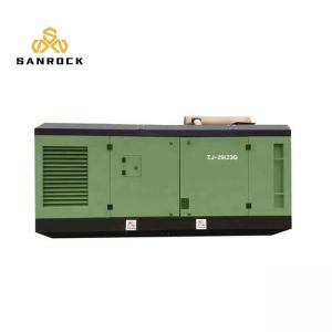 China Stationary Portable Screw Air Compressor Water Cooling 17 Bar 23 Bar 25 Bar wholesale