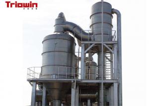 China Fruit Juice Juice Concentrate Equipment / Food Production Equipment 5-8t/H on sale