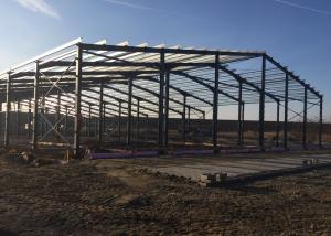 China Prefabricated Steel Frame Buildings / Metal Building Frame Structure Warehouse wholesale