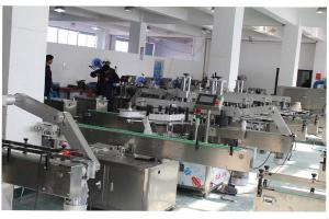 China Full Automatic Label Applicator Machine For Bottles Servo Motor Driven on sale