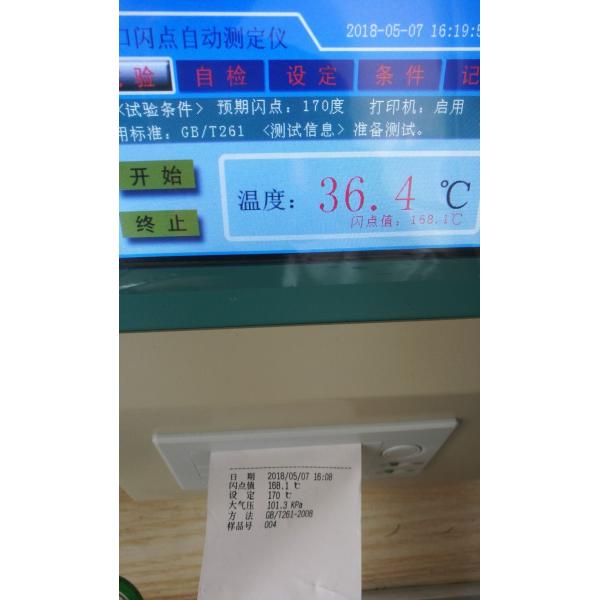 Closed Cup Flash Point Tester , Petroleum Flash Point Testing Equipment Pensky-Martens Closed Cup Tester
