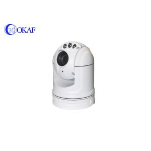Buy cheap Okaf Vehicle PTZ Camera IP / AHD / SDI / Analog White Dome Auto / Manual from wholesalers