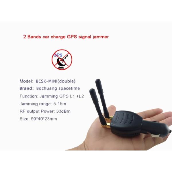 Mini vehicle GPS Signal Jammer anti positioning anti tracking GPS jammer GPS positioning signal jammer Cigarette lighter