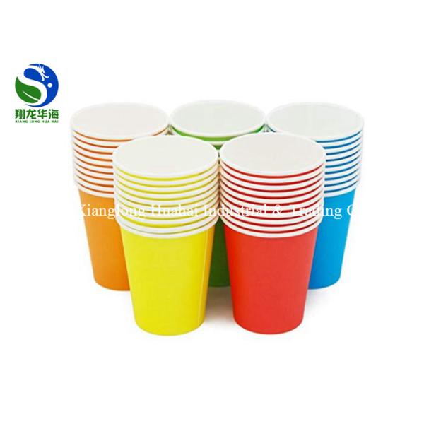 Various Logo Custom Printed Paper Cups 100% Eco Friendly Single Wall For Cold Drinks