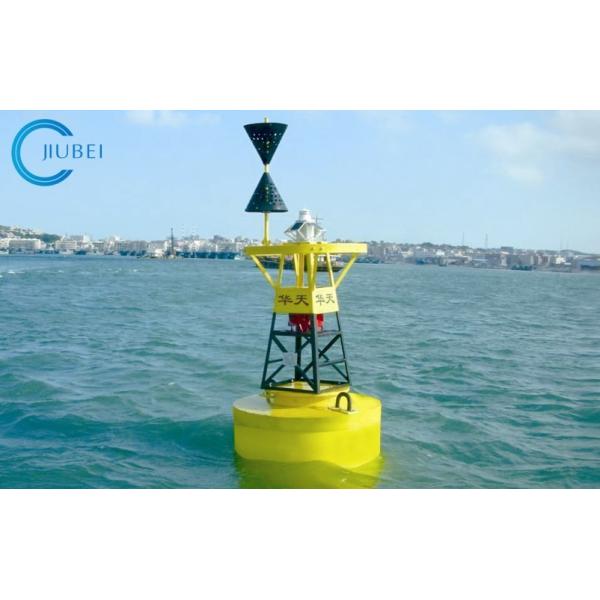 UV Resistant UHMWPE Marine Buoy for Offshore Navigation 5-50m Depth