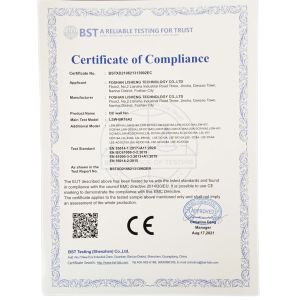 Foshan Lisheng Technology Co., Ltd. Certifications