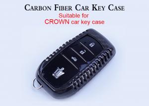 China Glossy Black Twill Nissan Carbon Fiber Car Key Case wholesale