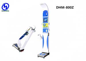 China Adult Ultrasonic Height And Weight Machine With Blood Pressure Fat Mass Analysis And BMI wholesale
