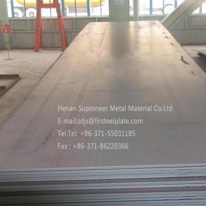 China Gl API 2H Gr50 Shipbuilding steel sheet,plate thickness 3mm-380mm wholesale