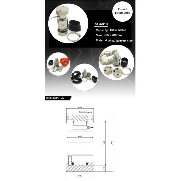 Consult Mounting Type SC4818 Hopper Scale and Truck Scale Column Loadcells 10T 20T 30T 40T 50T with IP67
