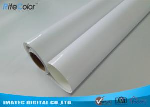 China High Glossy Inkjet Print Resin Coated Photo Paper A4 A3 4R Fast Dry Smooth Touch wholesale