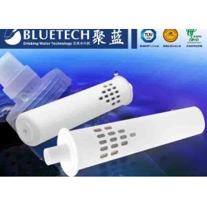China Long Lifetime Sports Bottle Water Filter Remove The Odor And Taste In Water wholesale