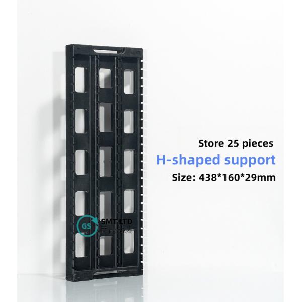 PCB Tray ESD Shelf Storage Turnover Rack H-Type