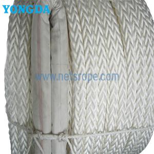 China Soft 12-Strand Polypropylene Filament Rope Polypropylene Braided Rope wholesale