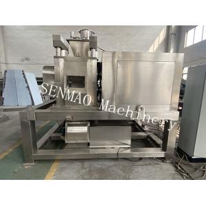 Buy cheap Quality Assurance Pharmaceutical Granulator Machine Tea Bag Powder Dry from wholesalers