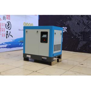 Fixed Frequency Rotary Screw Air Compressor Direct Driven 20HP 7bar 10bar